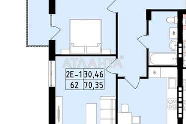 2-комнатная квартира по адресу ул. Центральная (площадь 70,5 м²) - Atlanta.ua - imageAlt 20