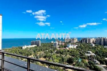 1-комнатная квартира по адресу Шевченко пр. (площадь 84,4 м²) - Atlanta.ua - фото 16