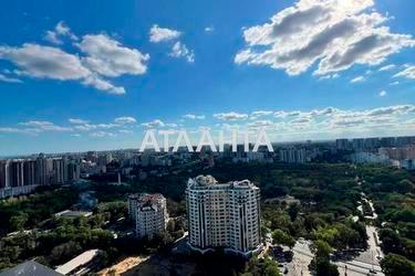 1-комнатная квартира по адресу Шевченко пр. (площадь 84,4 м²) - Atlanta.ua - фото 26