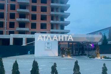 1-кімнатна квартира за адресою вул. Трускавецька (площа 40,9 м²) - Atlanta.ua - фото 9