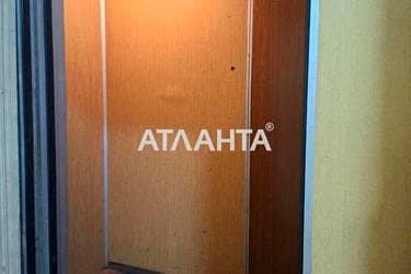 2-кімнатна квартира за адресою Небесної сотні пр. (площа 51,4 м²) - Atlanta.ua - imageAlt 31