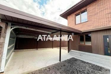 House by the address st. Zelenaya (area 170 m²) - Atlanta.ua - photo 32