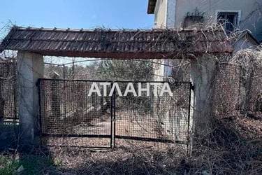 Дача (площадь 254 м²) - Atlanta.ua - фото 23