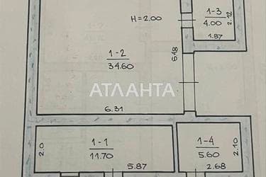 Дача (площадь 254 м²) - Atlanta.ua - фото 33