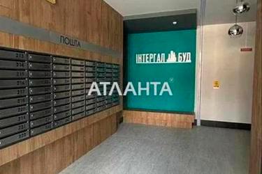 2-комнатная квартира по адресу ул. Заболотного (площадь 66,6 м²) - Atlanta.ua - фото 16