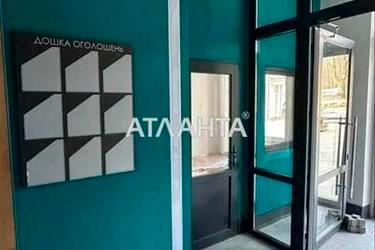 2-комнатная квартира по адресу ул. Заболотного (площадь 66,6 м²) - Atlanta.ua - фото 18