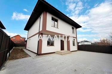 House by the address st. Chumatska (area 162 m²) - Atlanta.ua - photo 24