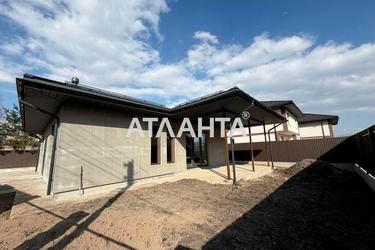 House by the address st. Chumatska (area 120 m²) - Atlanta.ua - photo 15