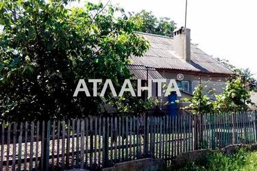 Дом (площадь 78,2 м²) - Atlanta.ua - фото 20
