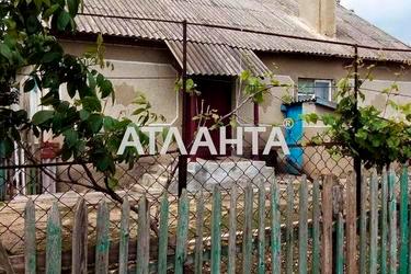 Дом (площадь 78,2 м²) - Atlanta.ua - фото 21