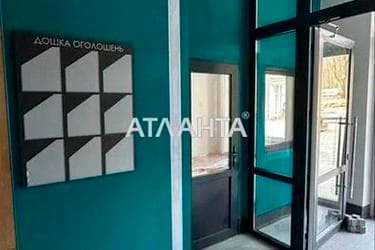 3-комнатная квартира по адресу ул. Заболотного (площадь 82,7 м²) - Atlanta.ua - фото 15