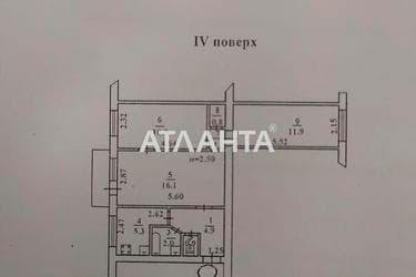 3-комнатная квартира по адресу ул. Космонавтов (площадь 55 м²) - Atlanta.ua - фото 20