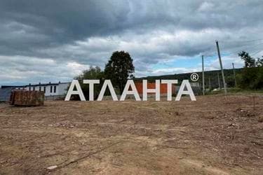 Участок по адресу (площадь 12 сот) - Atlanta.ua - imageAlt 7