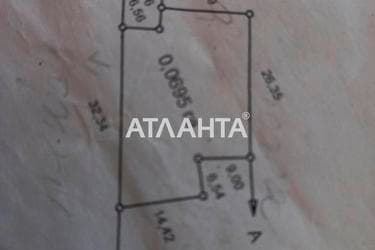 Участок по адресу Немировское шоссе (площадь 7 сот) - Atlanta.ua - imageAlt 12