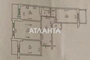 3-кімнатна квартира за адресою вул. Сахарова (площа 89,5 м²) - Atlanta.ua - фото 20