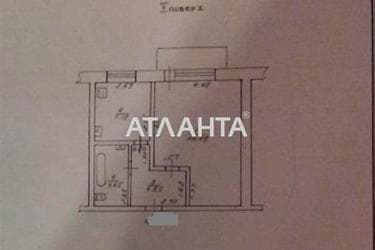 1-кімнатна квартира за адресою Миколаївська дор. (площа 37,5 м²) - Atlanta.ua - фото 20