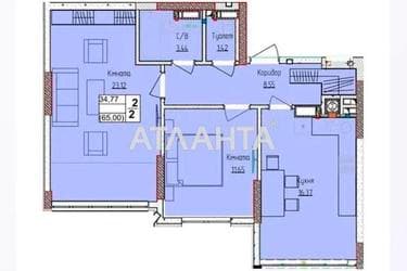 2-комнатная квартира по адресу ул. Машиностроителей (площадь 65,9 м²) - Atlanta.ua - imageAlt 37