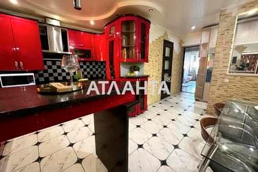 2-комнатная квартира по адресу ул. Машиностроителей (площадь 62 м²) - Atlanta.ua - imageAlt 32