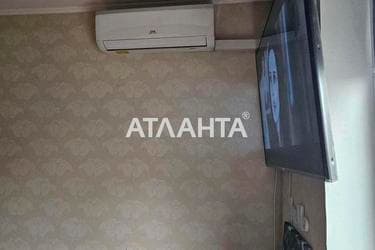 2-комнатная квартира по адресу Небесной Сотни пр. (площадь 48,7 м²) - Atlanta.ua - imageAlt 43