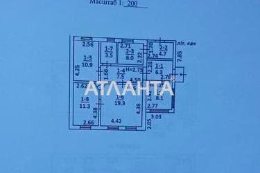 Комерційна нерухомість за адресою вул. Левітана (площа 0) - Atlanta.ua - фото 10