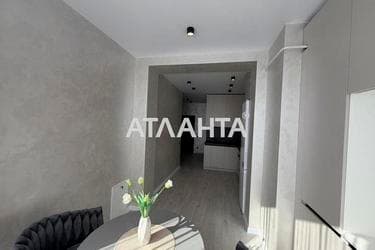 1-комнатная квартира по адресу ул. Мира (площадь 40,6 м²) - Atlanta.ua - фото 18