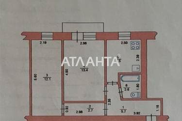 2-кімнатна квартира за адресою Мира пр. (площа 43,7 м²) - Atlanta.ua - фото 13