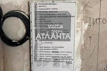 2-комнатная квартира по адресу ул. Загорская (площадь 73 м²) - Atlanta.ua - фото 38