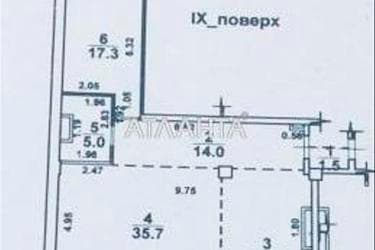 3-кімнатна квартира за адресою вул. Малиновського марш. (площа 100 м²) - Atlanta.ua - фото 22