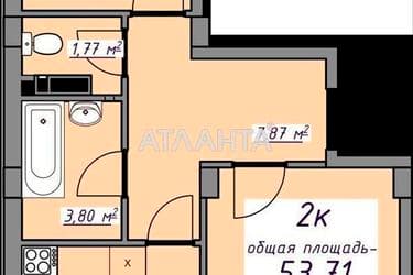 2-кімнатна квартира за адресою вул. Масив 10 (площа 53,5 м²) - Atlanta.ua - фото 21