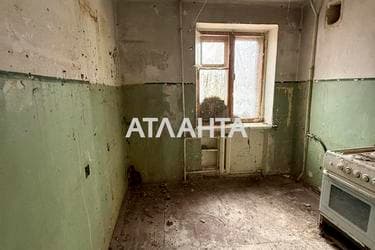 The object is removed from sale. - Atlanta.ua - фото 13