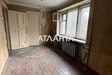 The object is removed from sale. - Atlanta.ua - фото 14