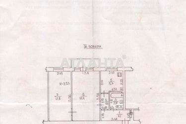 The object is removed from sale. - Atlanta.ua - фото 18