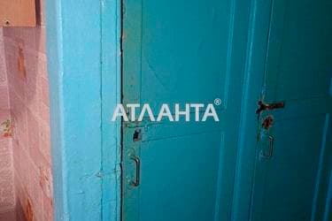 Комунальна квартира за адресою вул. Сегедська (площа 12,5 м²) - Atlanta.ua - фото 23