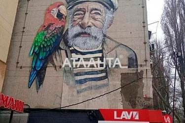 Комунальна квартира за адресою вул. Сегедська (площа 12,5 м²) - Atlanta.ua - фото 28