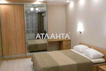 1-кімнатна квартира за адресою вул. Середньофонтанська (площа 39,8 м²) - Atlanta.ua - imageAlt 13