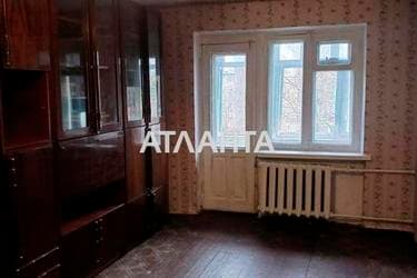 2-rooms apartment apartment by the address st. Srednefontanskaya (area 45 m²) - Atlanta.ua - imageAlt 21