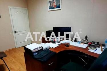 Коммерческая недвижимость по адресу Шевченко пр. (площадь 61,9 м²) - Atlanta.ua - imageAlt 16