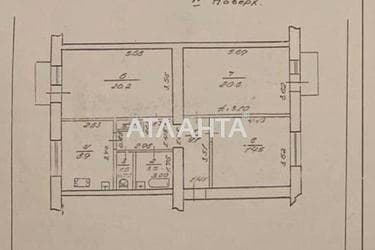 3-rooms apartment apartment by the address st. Shevchenko pr (area 80,1 m²) - Atlanta.ua - фото 44