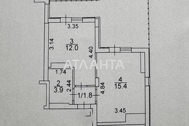 1-кімнатна квартира за адресою вул. Бочарова ген. (площа 43 м²) - Atlanta.ua - imageAlt 52