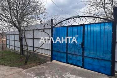 Дом (площадь 120 м²) - Atlanta.ua - фото 33