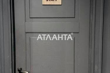 Коммерческая недвижимость по адресу ул. Петрова ген. (площадь 1047 м²) - Atlanta.ua - фото 69