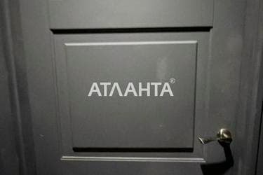 Коммерческая недвижимость по адресу ул. Петрова ген. (площадь 1047 м²) - Atlanta.ua - фото 70