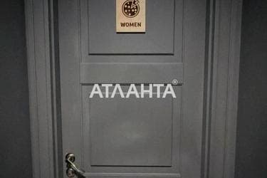 Коммерческая недвижимость по адресу ул. Петрова ген. (площадь 1047 м²) - Atlanta.ua - фото 71