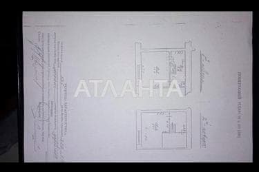 Коммерческая недвижимость по адресу Шевченко Т. Ул. (площадь 53,6 м²) - Atlanta.ua - фото 30