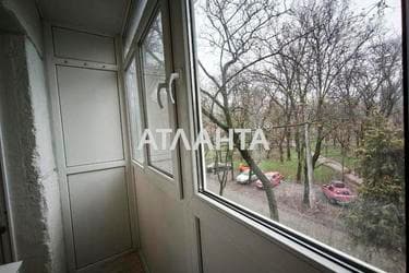 2-комнатная квартира (площадь 44,2 м²) - Atlanta.ua - imageAlt 31