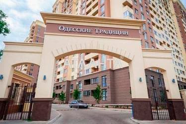 1-комнатная квартира по адресу ул. Грушевского Михаила (площадь 36,4 м²) - Atlanta.ua - imageAlt 35