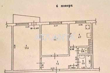 2-кімнатна квартира за адресою вул. Вільямса ак. (площа 48 м²) - Atlanta.ua - imageAlt 39
