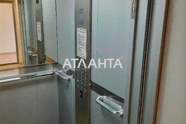 1-кімнатна квартира за адресою вул. Балківська (площа 40,8 м²) - Atlanta.ua - фото 16