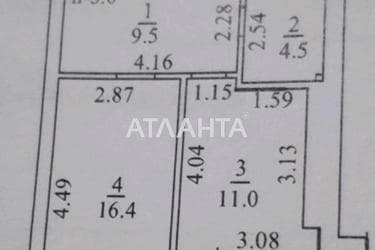 1-кімнатна квартира за адресою вул. Трамвайна (площа 43,5 м²) - Atlanta.ua - imageAlt 14