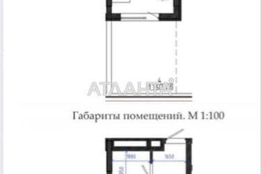 1-кімнатна квартира за адресою вул. Чехова (площа 29 м²) - Atlanta.ua - imageAlt 12